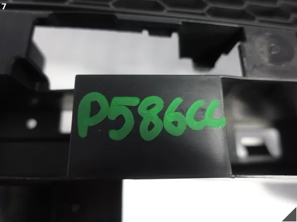 Griglia inferiore paraurti Dacia Logan Sandero II 12-16 OEM image 8