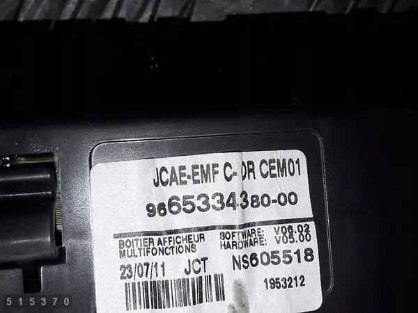 Écran d'affichage Peugeot 508 OEM 966533438000 image 4