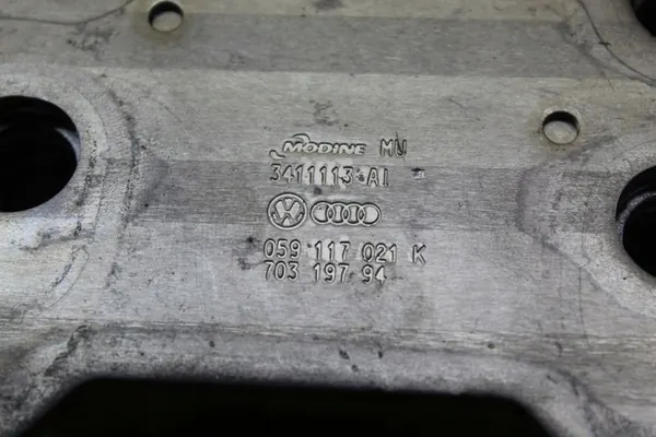 Öljynjäähdytin Audi Q7 3.0TDI CAS 059117021K image 4