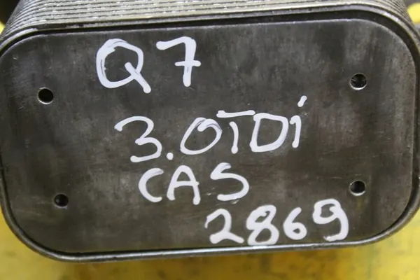 Öljynjäähdytin Audi Q7 3.0TDI CAS 059117021K image 5