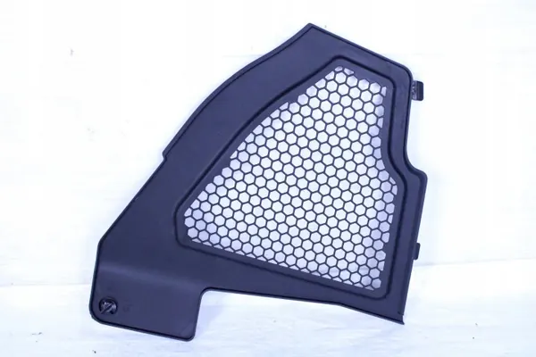 Bouclier d'admission d'air gauche BMW X3 G45 OEM 9628607 image 2