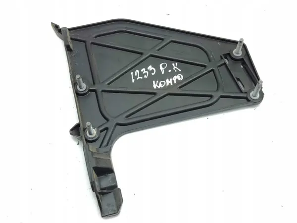 Support d'unité de contrôle moteur OEM 9808674780 image 2