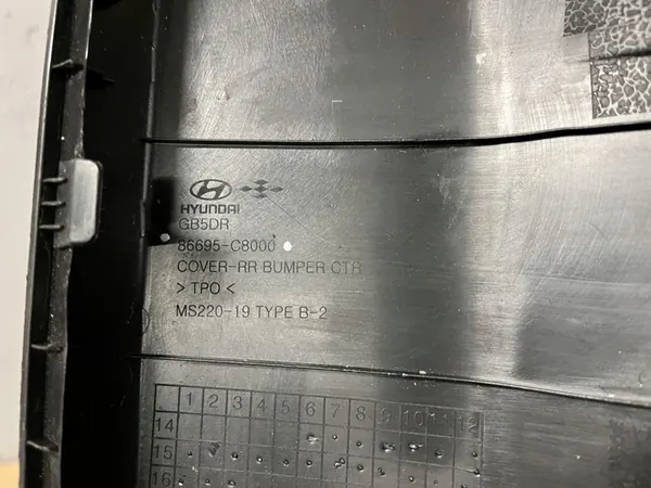 HYUNDAI I20 II Bakre stötfångartrim 86695-C8000 image 6