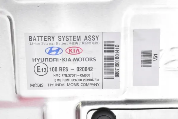 OEM 37501-CM000 Accu voor Hyundai Kona Hybrid 2017-2019 image 8