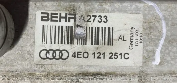 Radiateur Audi A8 D3 OEM 4E0121251C (2002-2005) image 3