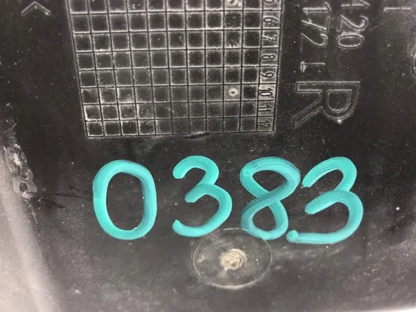 Audi A4 S4 B8 8K Etu Oikea Lokasuoja image 8