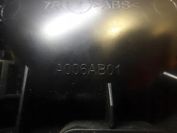OEM 98182872 A006AB01 Höger framdörrhandtag image 6