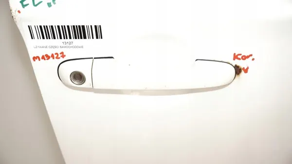 Puerta delantera derecha OEM 360176359 para Hyundai i20 Lift image 5