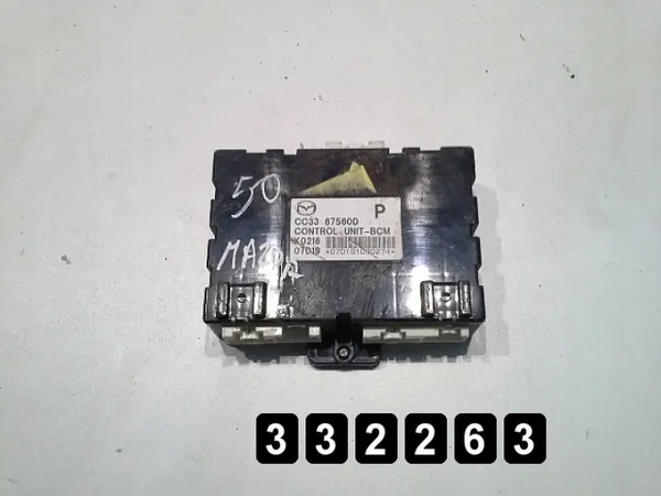 ECU Mazda usado OEM AM-332263 para Mazda 5 2005 image 2
