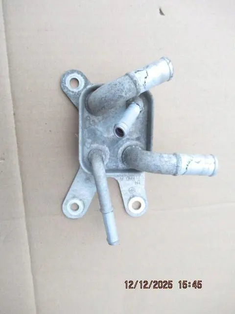 Refroidisseur d'huile de transmission Toyota C-HR I image 1