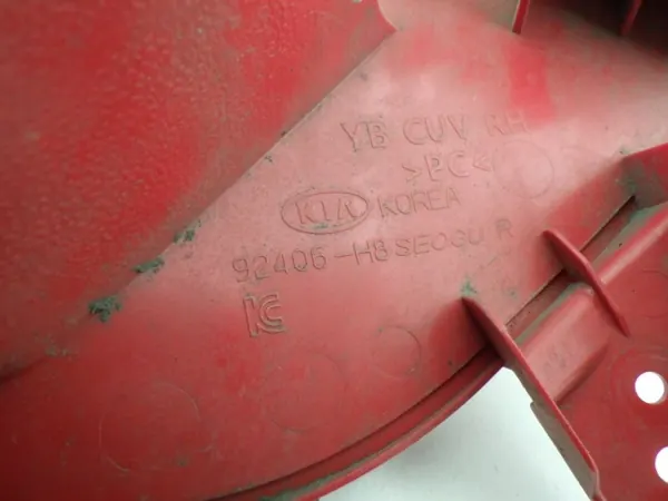 KIA STONIC 17- 92406-H8 Linke Nebelschlussleuchte image 3