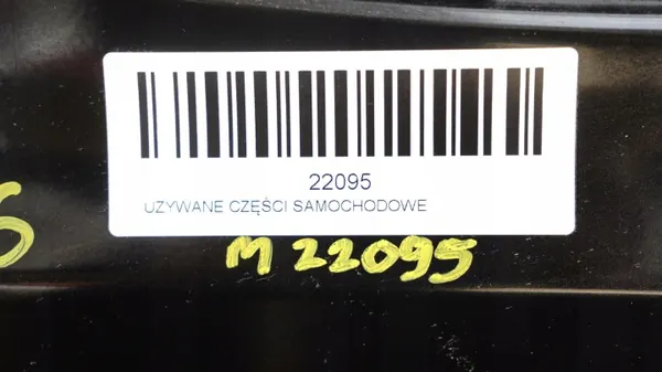 OEM 362997685 Rechter achterdeur voor Nissan Qashqai J10 image 6
