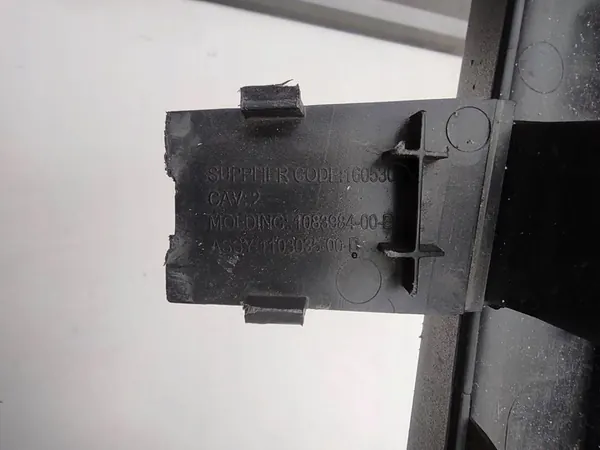 Takapuskuri Spoiler Diffuusori Tesla Model 3 OEM 1083984-00-B image 3