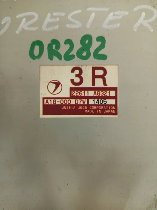 ECU Subaru Forester I OEM 22611AG321 - Usado image 3