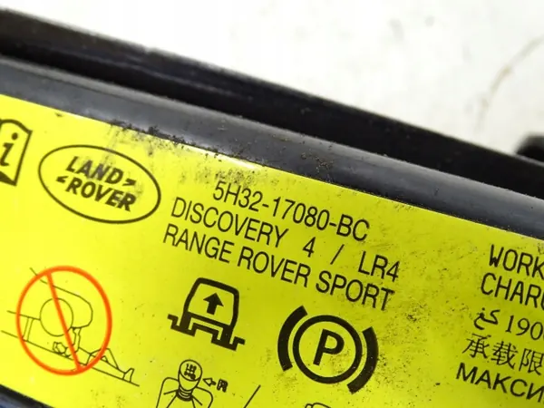 Macaco Land Rover L322 OEM 5H32-17080-BC Usado image 4