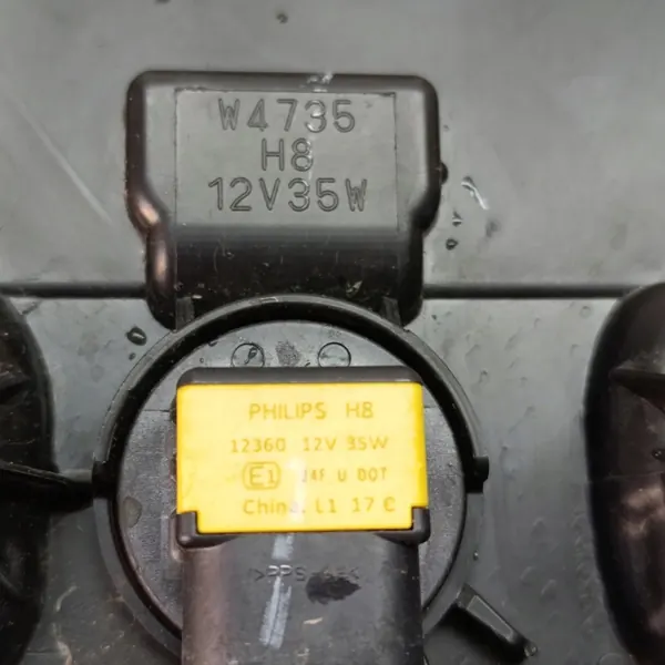 Mitsubishi L200 V Lift 2019 Halogen DRL Höger Fram OEM 8315A058 image 10