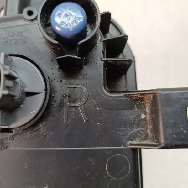 Mitsubishi L200 V Lift 2019 Halogen DRL Höger Fram OEM 8315A058 image 7
