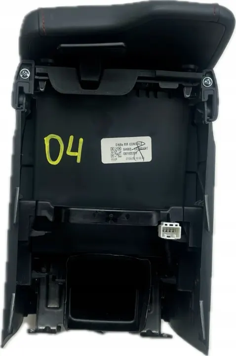 Reposabrazos Hyundai Sonata 2019 OEM 84602-L0200-YTH image 7