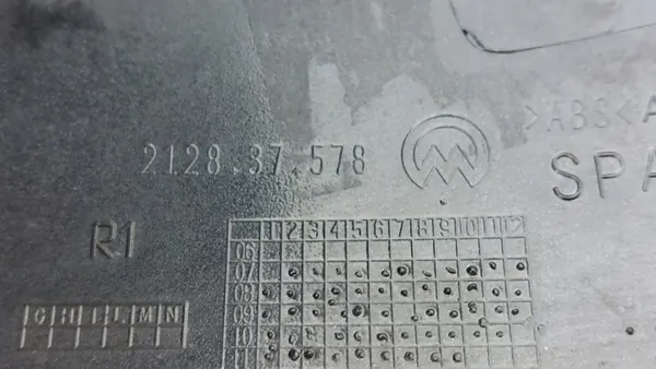 Oikea peilikotelo VW Tiguan I Lift LC9X 5N0857538 image 4