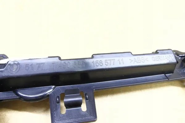 OEM 7490685 Refuerzo de umbral izquierdo para BMW 4 G22 image 8