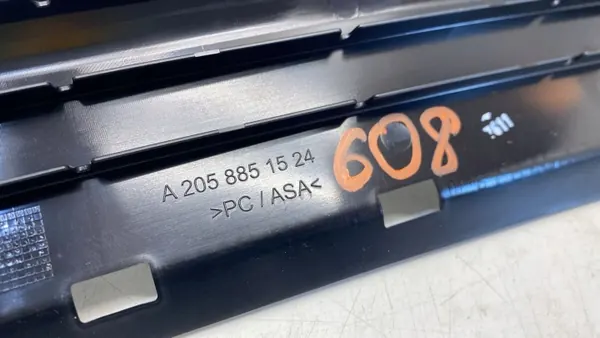 OEM A2058851524 Achterbumperafdekplaat - Gebruikt image 7