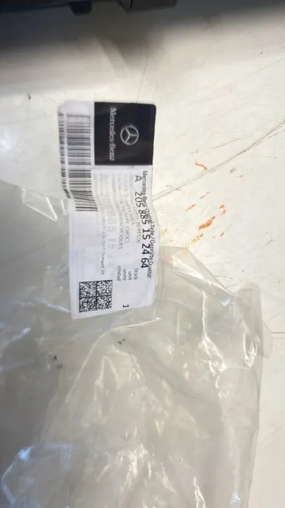 OEM A2058851524 Achterbumperafdekplaat - Gebruikt image 8