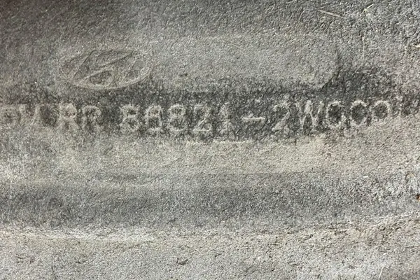 Vänster bakhjulshus HYUNDAI SANTA FÉ III 868212W000 image 4