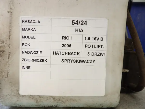 Waswatertank Kia Rio I 98510-FD100 image 4