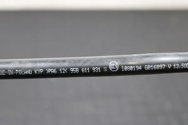 Tuyau de vide Porsche Macan 2.0T image 2