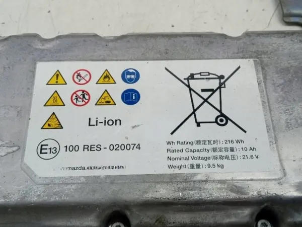 Batterie Hybride Mazda BDMC-67ZB3-G 10Ah Occasion image 7