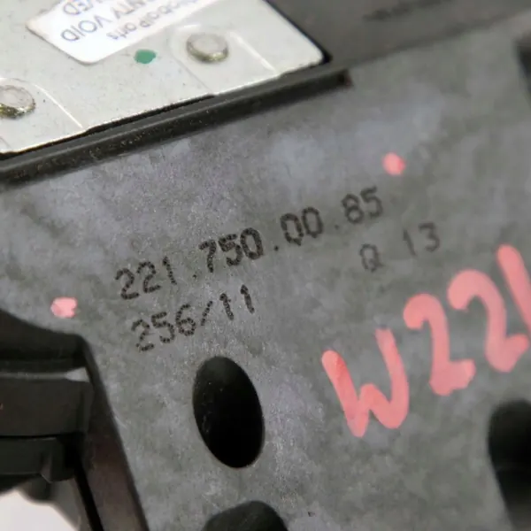 Mercedes W221 Bagagelås A2217500085 image 2