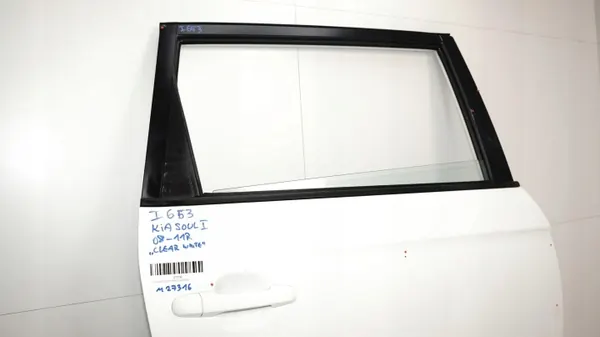 OEM 375484354 Oikea Takaovi Kia Soul I 08-11 image 9