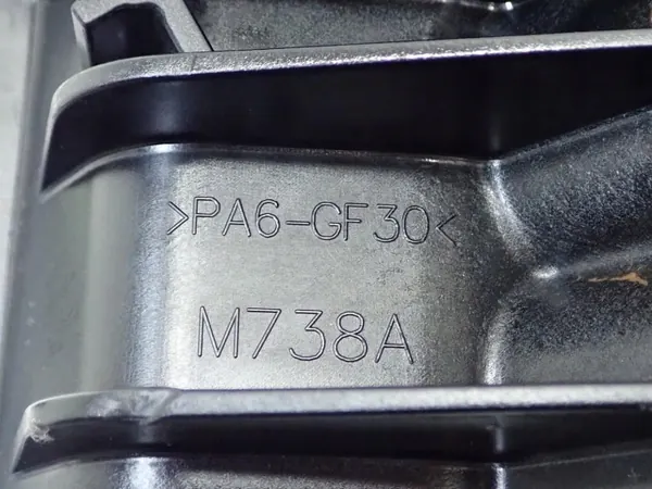 Colector de admisión OEM DS7G-9424-CF para Ford Kuga 1.5 EcoBoost image 6