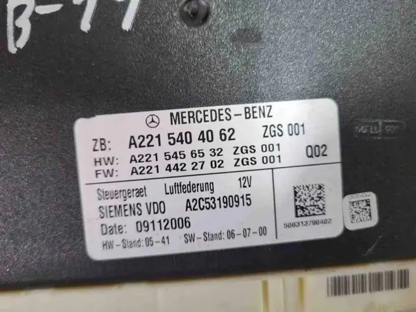 Module de suspension pneumatique Mercedes-Benz A2214422702 image 4