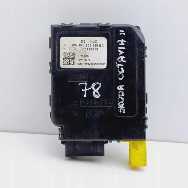 Capteur d'angle de braquage OEM DRC93700 Skoda Octavia MK2 image 2