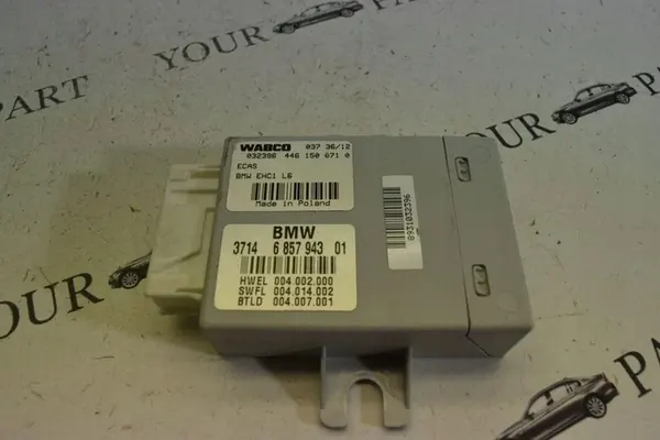 Module de contrôle de suspension BMW F10 F11 6857943 image 1