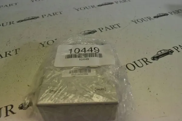 Module de contrôle de suspension BMW F10 F11 6857943 image 6