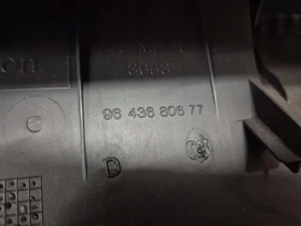 OEM 9643680677 achterbakplank voor Citroen C2 2005-2008 image 6