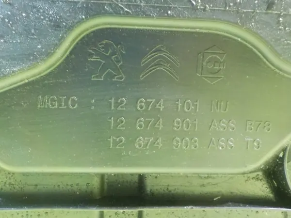 Tanque AdBlue OEM 9811106080 para Citroen C4 Grand Picasso image 5