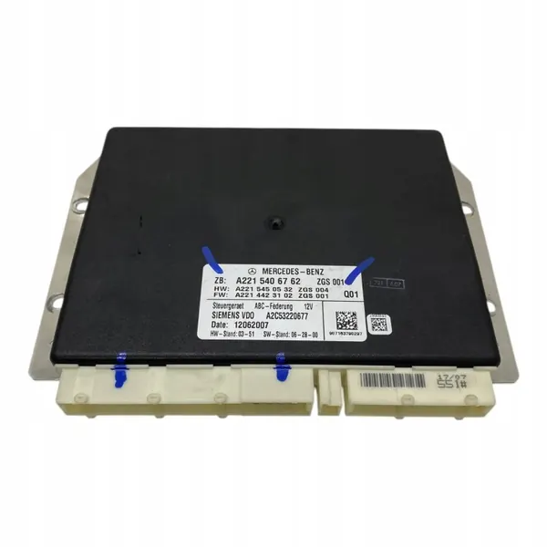 Mercedes W221 S65 CL Ophangingsmodule OEM A2215406762 image 2