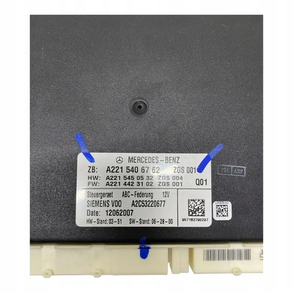 Mercedes W221 S65 CL Ophangingsmodule OEM A2215406762 image 9