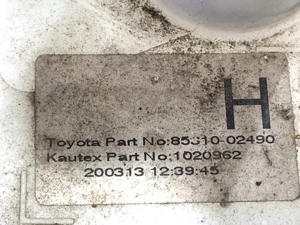 PESUVESI TANKKI TOYOTA AURIS II Hatchback 12-18 1.6 132HV image 4