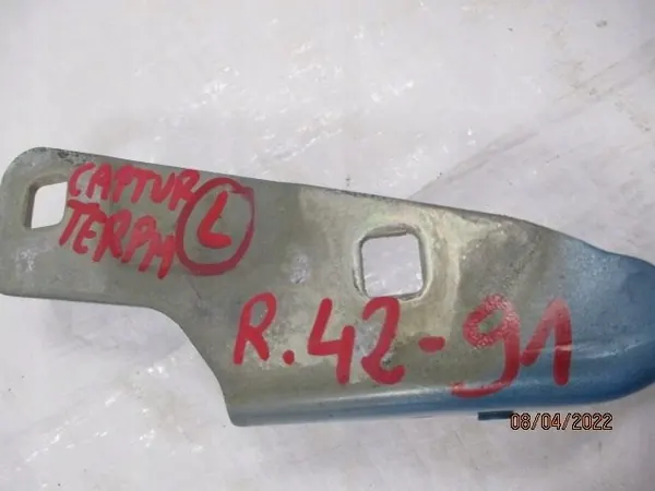 Vänster Motorhuveskarn OEM 654011593R Renault Captur image 6