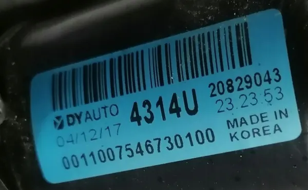 OPEL ANTARA 08r Pyyhkijänmekanismi 20829043 image 2