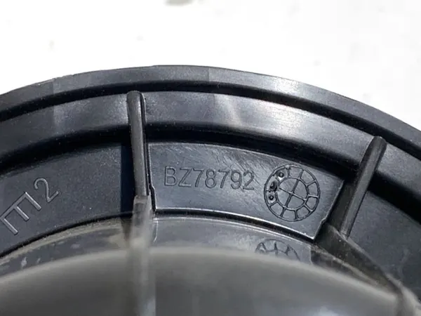 Ventilateur de soufflante OEM HB613001 Opel Crossland image 5