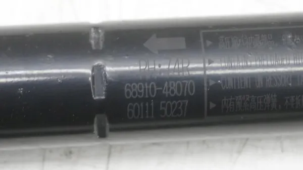 OEM 68920-48030 Amortiguador maletero derecho izquierdo Lexus RX 450H image 4