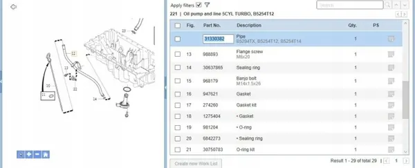 OEM 31330382 Balais d'essuie-glace Volvo S60 2015 image 5
