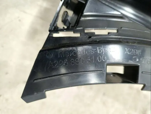 Guide Latéral Pare-Chocs Mercedes OEM A2968805100 image 7