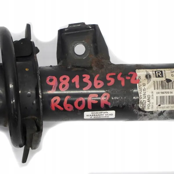 Mini R60 Vorderer Rechter Stoßdämpfer OEM 9813654 image 9