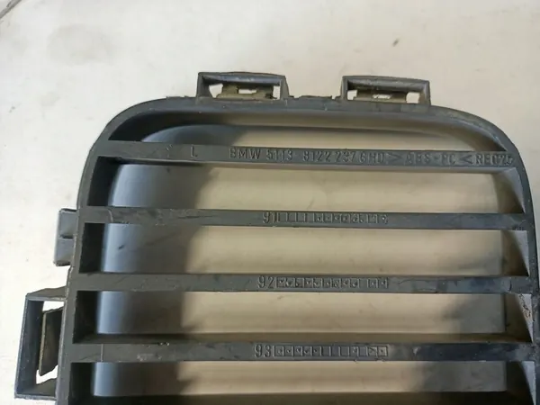Left Kidney Grill BMW 3 (E36) (1990-1995) image 4